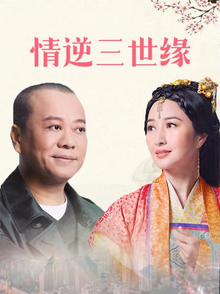 主任换妻