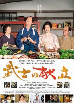 【自打包】推特超人气裸舞-miao喵酱-回归作-七夕新娘（50P,1V,954M）